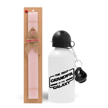 The Best GRANDPA in the Galaxy, Easter Set, metallic aluminum bottle (500ml) & aromatic flat Easter candle (30cm) (PINK)