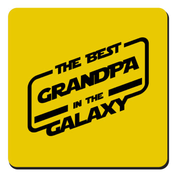 The Best GRANDPA in the Galaxy, Τετράγωνο μαγνητάκι ξύλινο 9x9cm