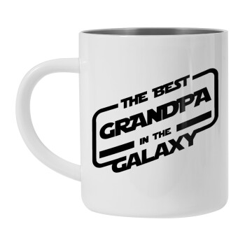 The Best GRANDPA in the Galaxy, Κούπα Ανοξείδωτη διπλού τοιχώματος 450ml