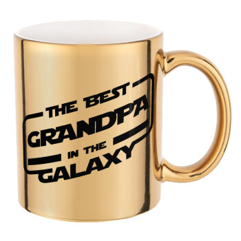 The Best GRANDPA in the Galaxy, Mug ceramic, gold mirror, 330ml