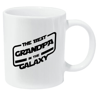 The Best GRANDPA in the Galaxy, Κούπα Giga, κεραμική, 590ml