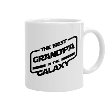 The Best GRANDPA in the Galaxy, Ceramic coffee mug, 330ml (1pcs)