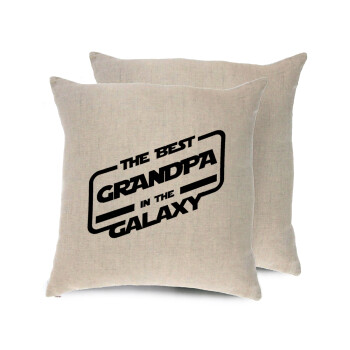 The Best GRANDPA in the Galaxy, Μαξιλάρι καναπέ ΛΙΝΟ 40x40cm περιέχεται το  γέμισμα