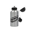 Metallic water jug, Silver, aluminum 500ml