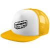 Adult Soft Trucker Hat with Yellow/White Mesh (POLYESTER, ADULT, UNISEX, ONE SIZE)