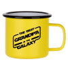 Metallic enamel MATT Yellow cup 360ml