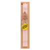 Easter Set, wooden keychain & scented flat Easter candle (30cm) (PINK)