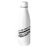 Fullwhite Thermos (500ml)