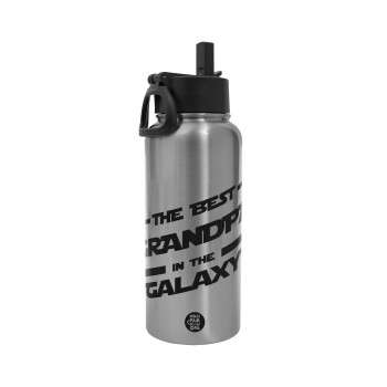 The Best GRANDPA in the Galaxy, Metal mug thermo Silver with Straw and Spout Lid (Stainless steel), double wall, 950ml