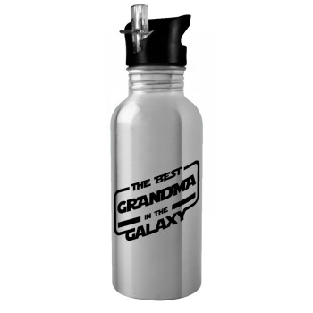 The Best GRANDMA in the Galaxy, Παγούρι νερού Ασημένιο με καλαμάκι, ανοξείδωτο ατσάλι 600ml