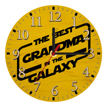 The Best GRANDMA in the Galaxy, Ρολόι τοίχου ξύλινο plywood (20cm)