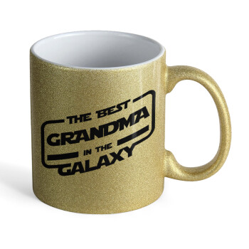 The Best GRANDMA in the Galaxy, Κούπα Χρυσή Glitter που γυαλίζει, κεραμική, 330ml