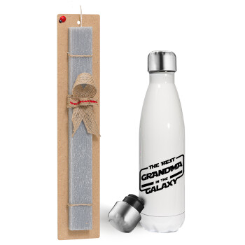 The Best GRANDMA in the Galaxy, Easter candle, metallic white thermos bottle (500ml) & aromatic flat candle (30cm) (GRAY)