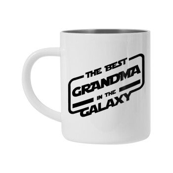 The Best GRANDMA in the Galaxy, Κούπα Ανοξείδωτη διπλού τοιχώματος 450ml