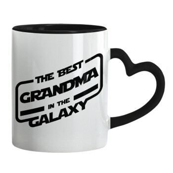 The Best GRANDMA in the Galaxy, Κούπα καρδιά χερούλι μαύρη, κεραμική, 330ml
