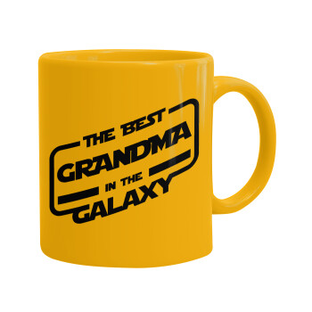 The Best GRANDMA in the Galaxy, Ceramic coffee mug yellow, 330ml