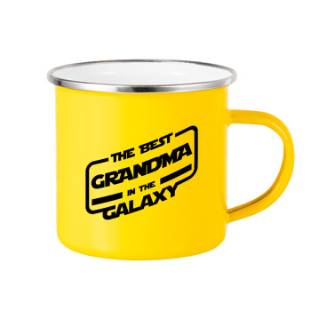 The Best GRANDMA in the Galaxy, Κούπα Μεταλλική εμαγιέ Κίτρινη 360ml
