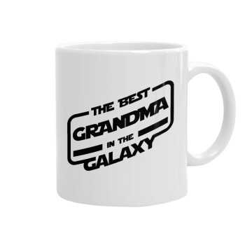 The Best GRANDMA in the Galaxy, Ceramic coffee mug, 330ml (1pcs)