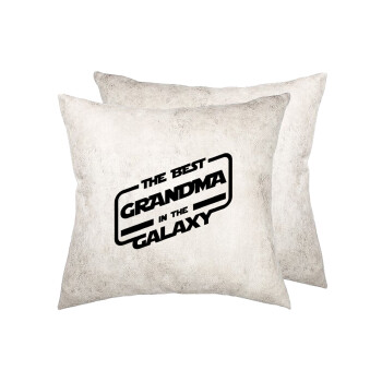 The Best GRANDMA in the Galaxy, Μαξιλάρι καναπέ Δερματίνη Γκρι 40x40cm με γέμισμα