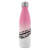 Metal mug thermos Pink/White (Stainless steel), double wall, 500ml