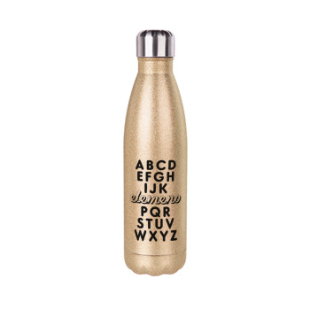 ABCD Elemeno Alphabet , Glitter gold stainless steel thermos bottle, double-walled, 500ml