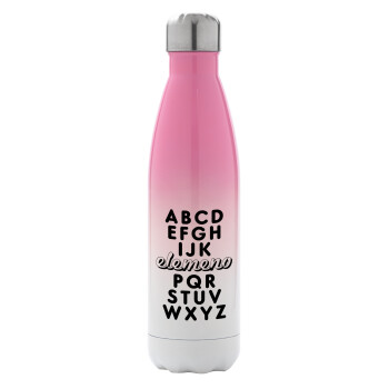 ABCD Elemeno Alphabet , Metal mug thermos Pink/White (Stainless steel), double wall, 500ml