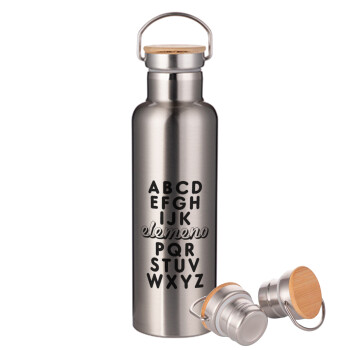 ABCD Elemeno Alphabet , Stainless steel Silver with wooden lid (bamboo), double wall, 750ml