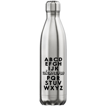 ABCD Elemeno Alphabet , Μεταλλικό παγούρι θερμός Inox (Stainless steel), διπλού τοιχώματος, 750ml