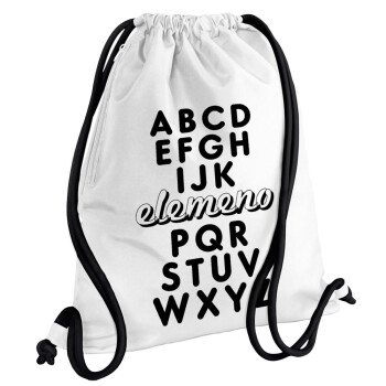 ABCD Elemeno Alphabet , Τσάντα πλάτης πουγκί GYMBAG λευκή, με τσέπη (40x48cm) & χονδρά κορδόνια
