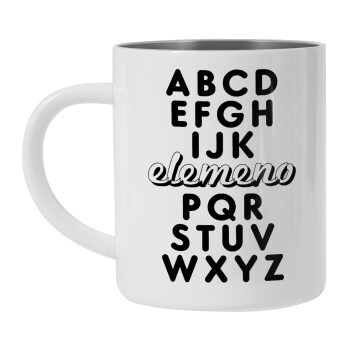 ABCD Elemeno Alphabet , Mug Stainless steel double wall 450ml