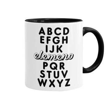 ABCD Elemeno Alphabet , Mug colored black, ceramic, 330ml