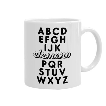 ABCD Elemeno Alphabet , Ceramic coffee mug, 330ml (1pcs)