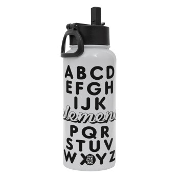 ABCD Elemeno Alphabet , Metal mug thermo White with Straw and Spout Lid (Stainless steel), double wall, 950ml