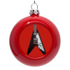 Red Christmas tree ornament bauble 8cm