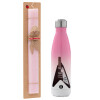 Easter Set, Metallic pink/white (Stainless steel) thermos, double-walled, 500ml & aromatic flat Easter candle (30cm) (PINK)