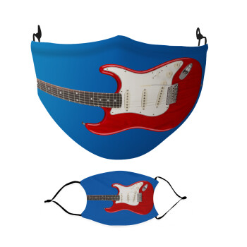 Guitar stratocaster, Μάσκα υφασμάτινη Ενηλίκων πολλαπλών στρώσεων με υποδοχή φίλτρου