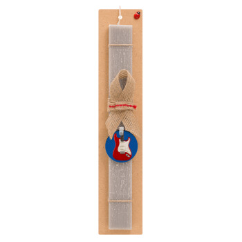 Guitar stratocaster, Easter Set, wooden keychain & scented Easter candle flat (30cm) (GRAY)