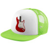 Adult Soft Trucker Hat with Mesh GREEN/WHITE (POLYESTER, ADULT, ONE SIZE)