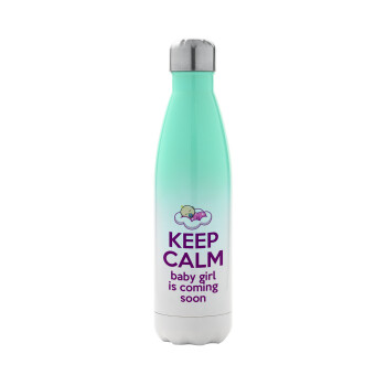 KEEP CALM baby girl is coming soon!!!, Metal mug thermos Green/White (Stainless steel), double wall, 500ml