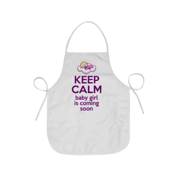 KEEP CALM baby girl is coming soon!!!, Ποδιά Σεφ Ολόσωμη κοντή Ενηλίκων (63x75cm)
