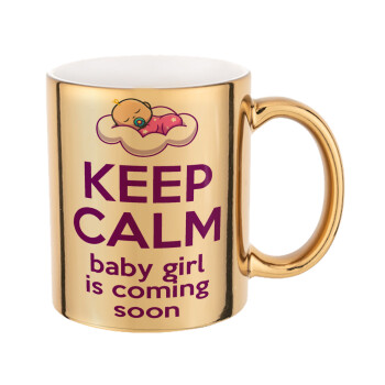 KEEP CALM baby girl is coming soon!!!, Κούπα κεραμική, χρυσή καθρέπτης, 330ml
