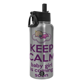 KEEP CALM baby girl is coming soon!!!, Μεταλλικό παγούρι θερμός Silver με καλαμάκι και χερούλι (Stainless steel), διπλού τοιχώματος, 950ml