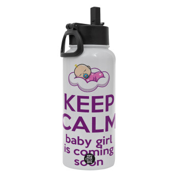 KEEP CALM baby girl is coming soon!!!, Μεταλλικό παγούρι θερμός Λευκό με καλαμάκι και χερούλι (Stainless steel), διπλού τοιχώματος, 950ml