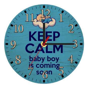 KEEP CALM baby boy is coming soon!!!, Ρολόι τοίχου ξύλινο plywood (20cm)