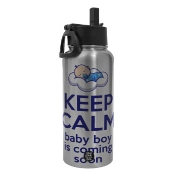 KEEP CALM baby boy is coming soon!!!, Μεταλλικό παγούρι θερμός Silver με καλαμάκι και χερούλι (Stainless steel), διπλού τοιχώματος, 950ml