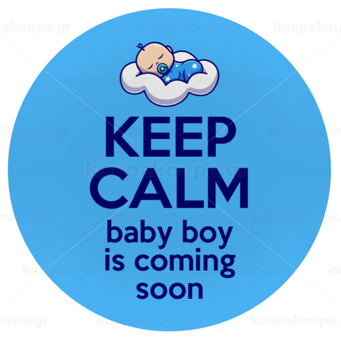 coming soon baby boy