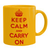 Ceramic coffee mug yellow, 330ml