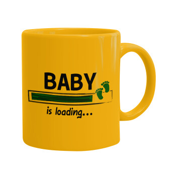 Baby is Loading BOY, Κούπα, κεραμική κίτρινη, 330ml