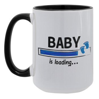 Baby is Loading BOY, Κούπα Mega 15oz, κεραμική Μαύρη, 450ml