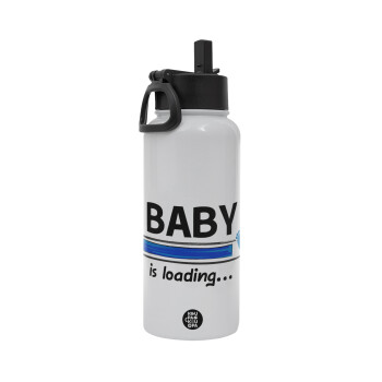 Baby is Loading BOY, Metal mug thermo White with Straw and Spout Lid (Stainless steel), double wall, 950ml